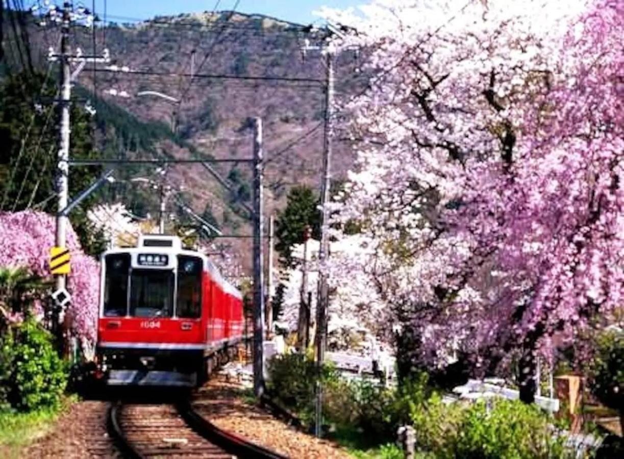 Forest Villa Hakone - Vacation Stay 05424V Екстериор снимка